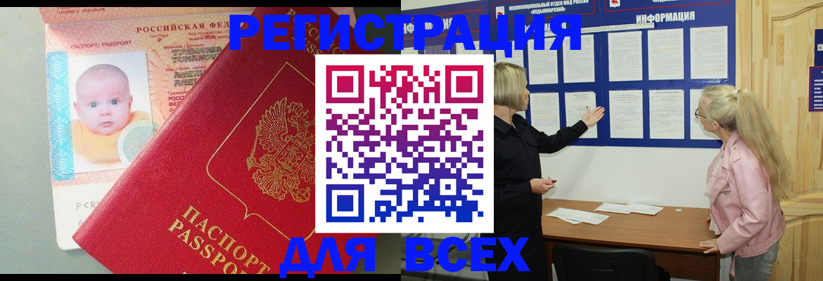форма 3 в Кондопоге