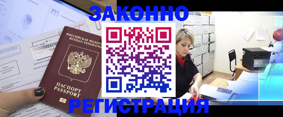 форма 3 в Кондопоге