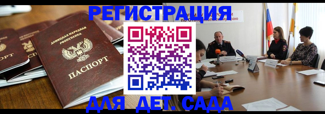 пропишу в квартире в Кондопоге